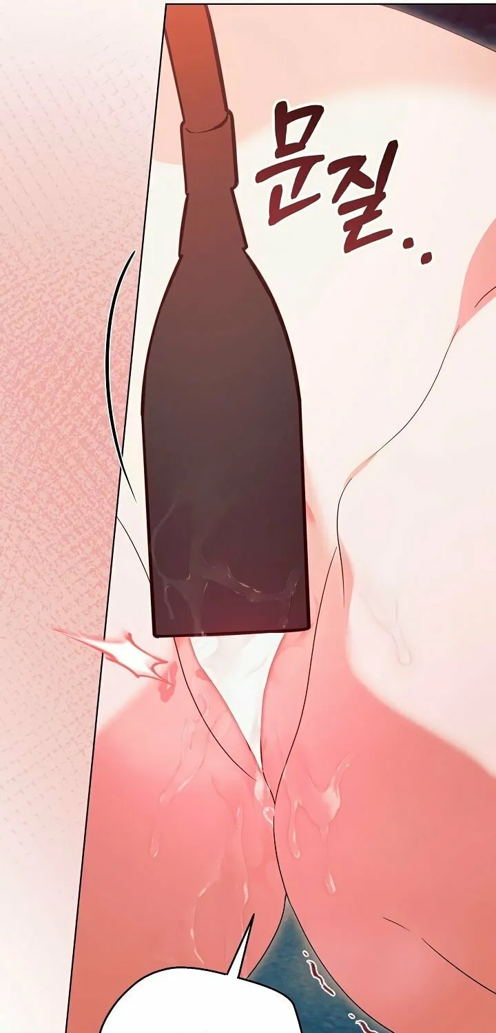 Try Begging Chapter 38 page 71 - 