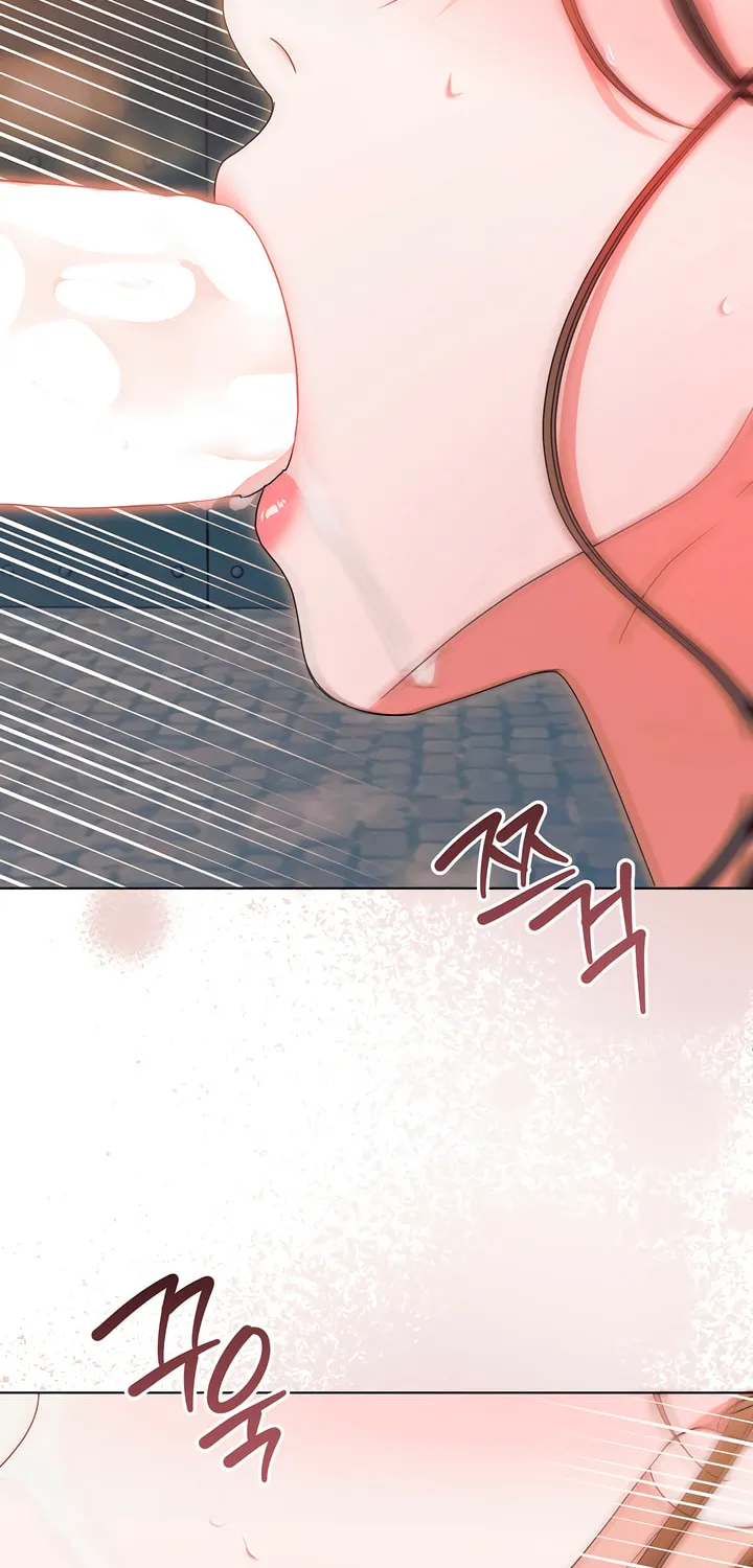 Try Begging Chapter 39 page 2 - 