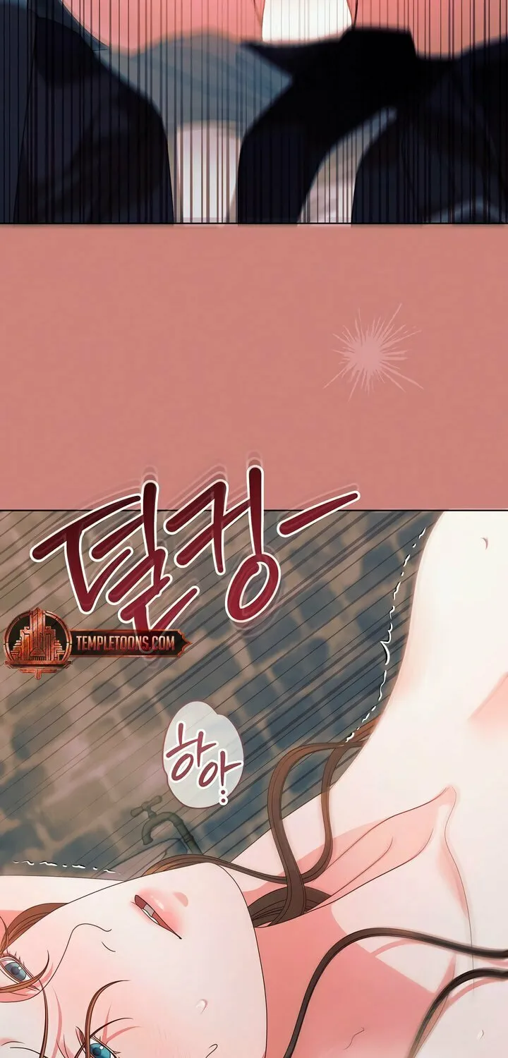Try Begging Chapter 39 page 19 - 