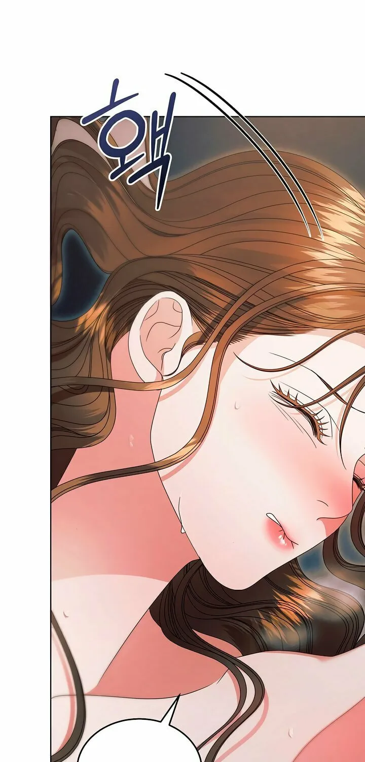 Try Begging Chapter 39 page 29 - 