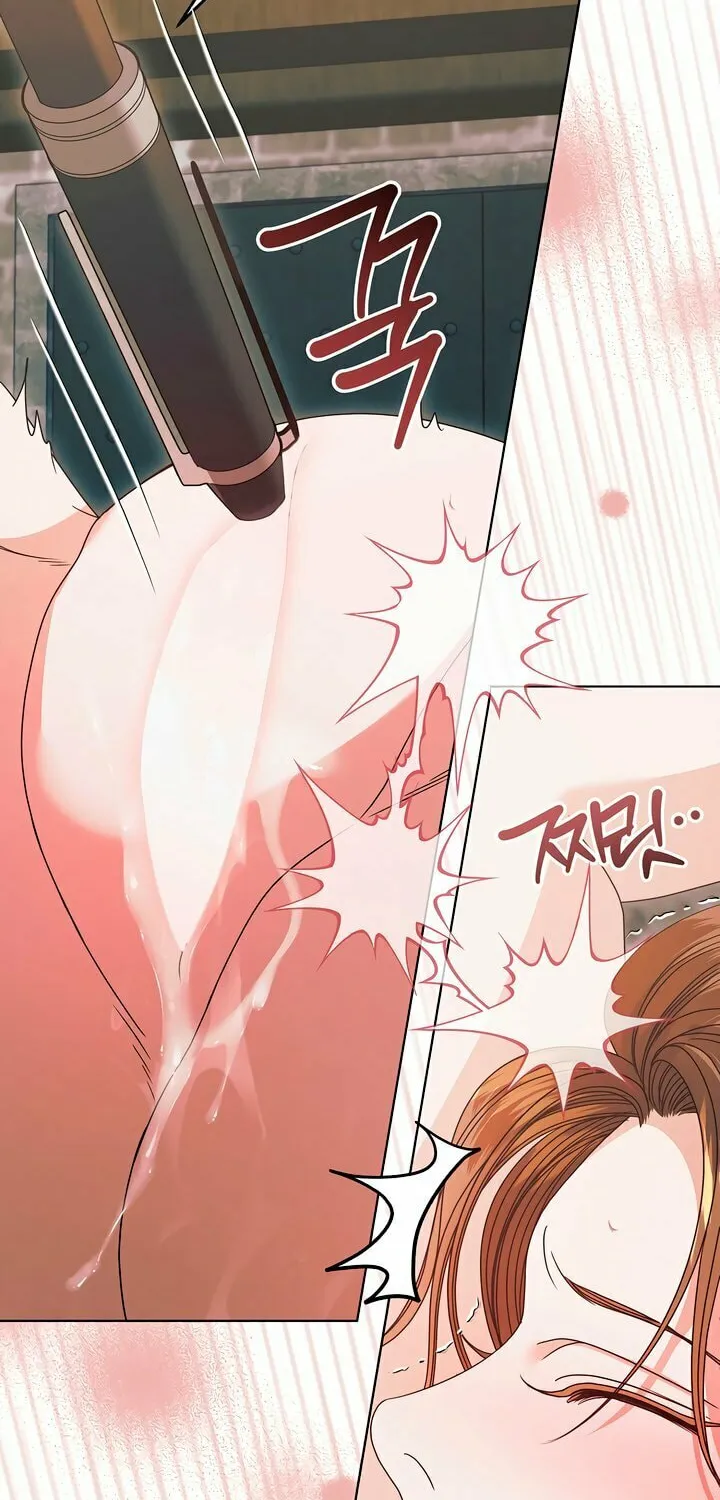 Try Begging Chapter 39 page 53 - 