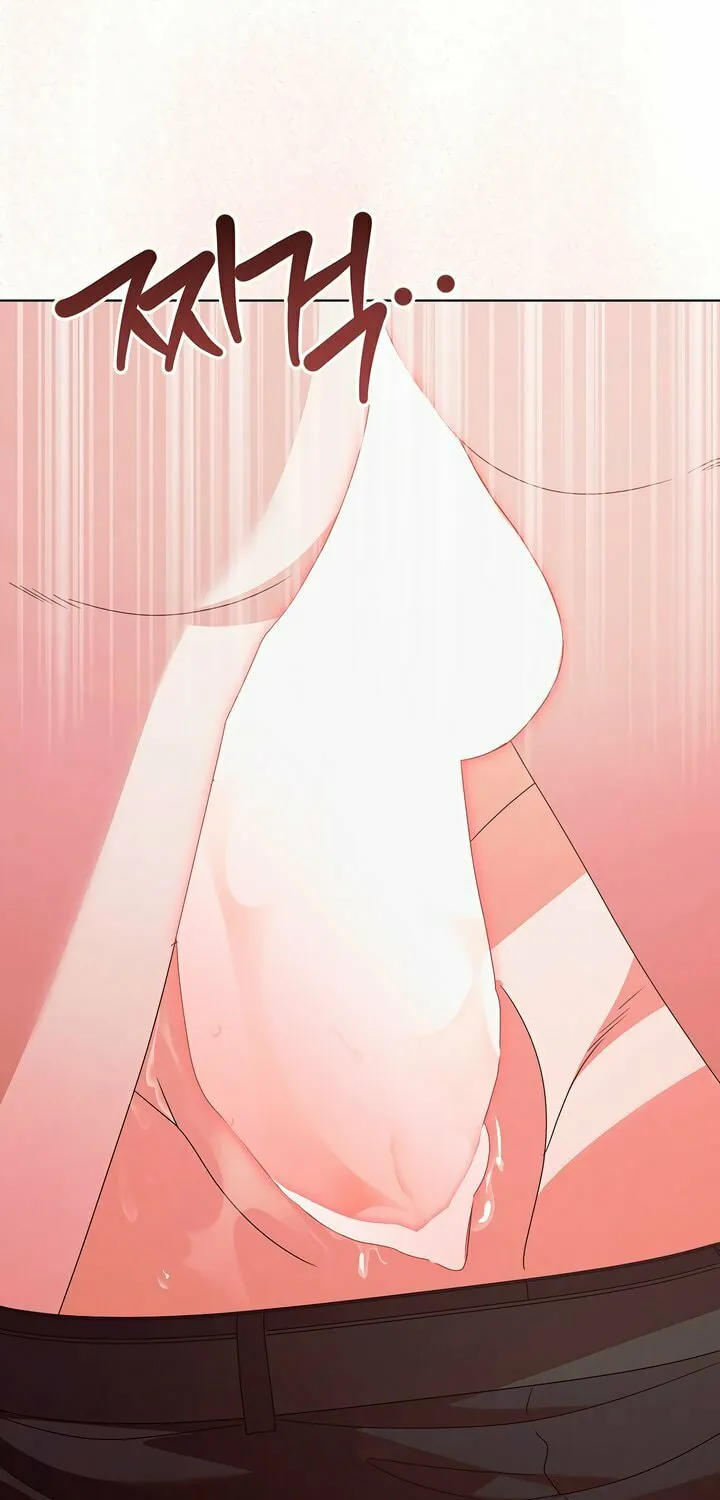 Try Begging Chapter 39 page 74 - 