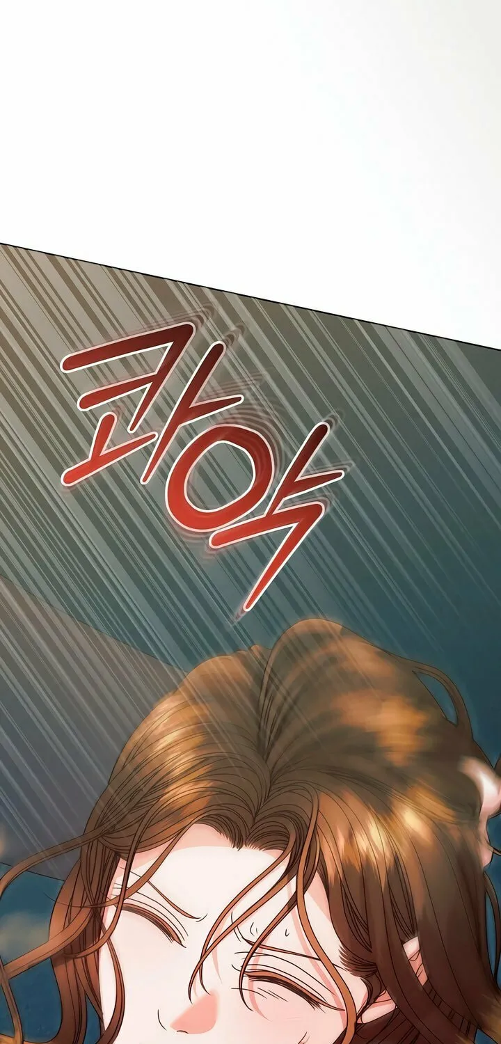 Try Begging Chapter 39 page 83 - 