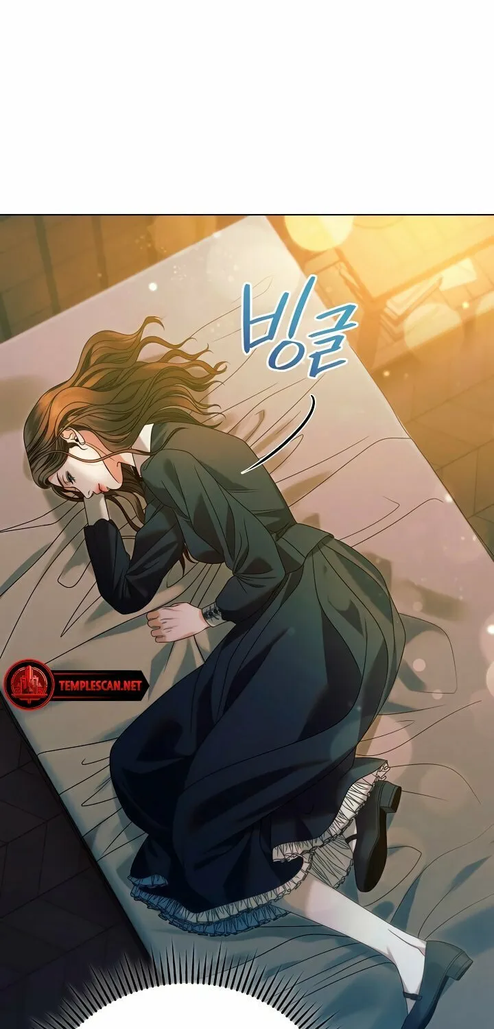 Try Begging Chapter 4 page 28 - 