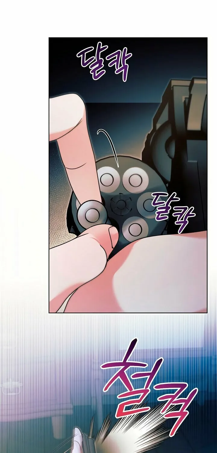 Try Begging Chapter 4 page 87 - 