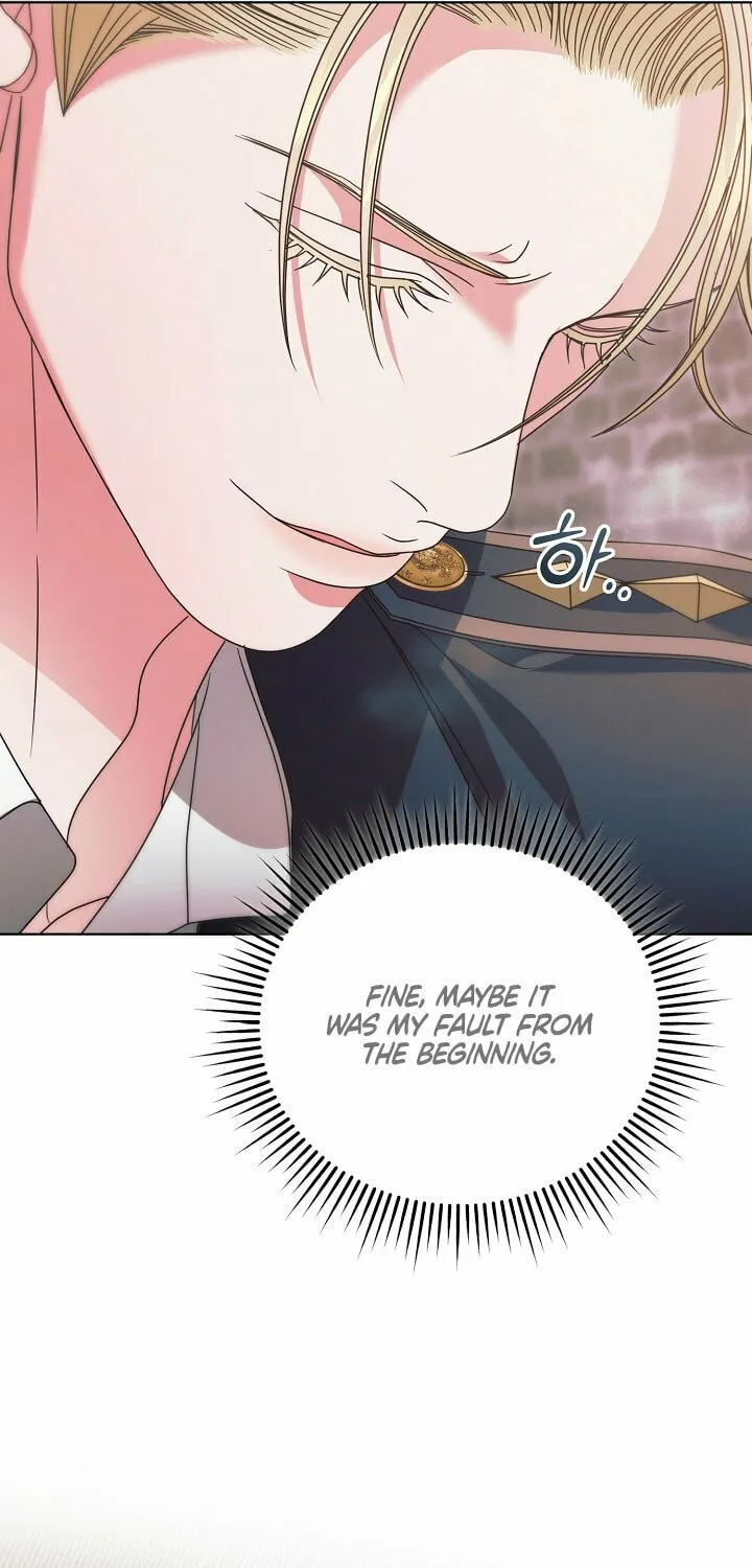 Try Begging Chapter 40 page 17 - 