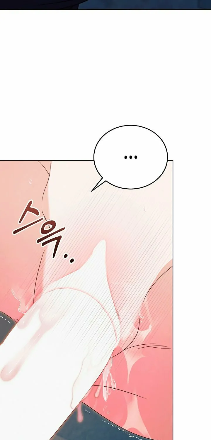 Try Begging Chapter 40 page 21 - 