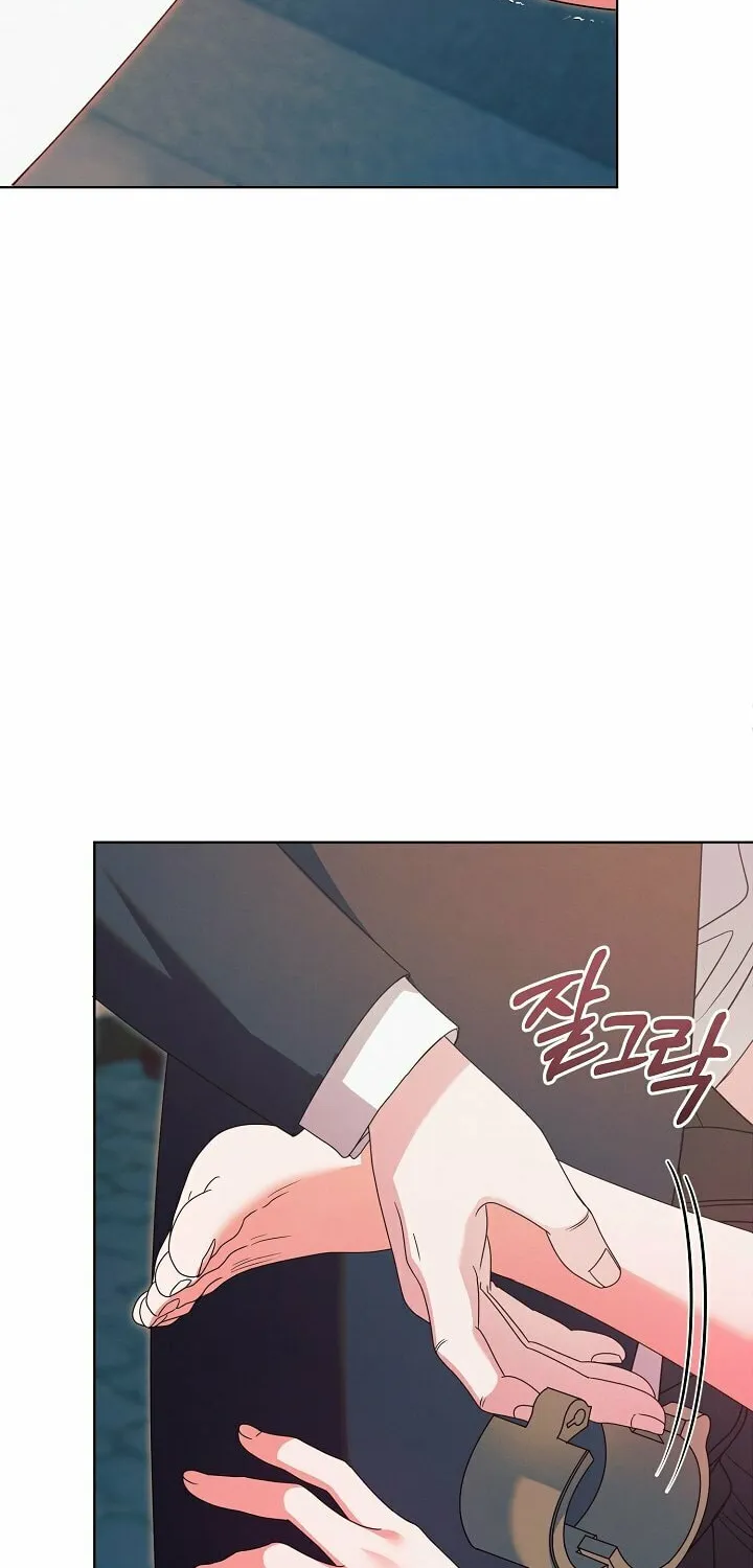 Try Begging Chapter 40 page 22 - 