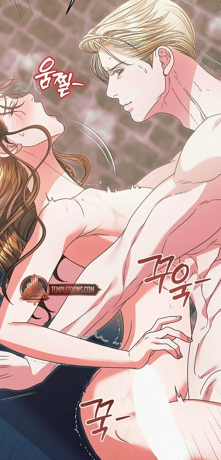 Try Begging Chapter 40 page 49 - 