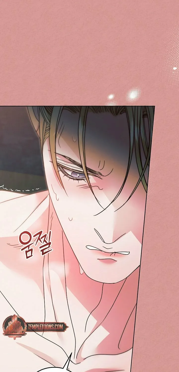 Try Begging Chapter 40 page 57 - 