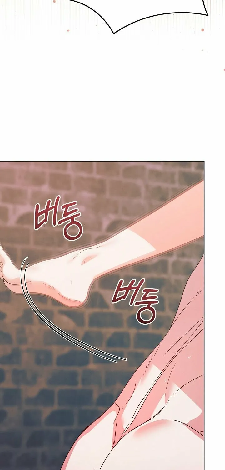 Try Begging Chapter 40 page 67 - 