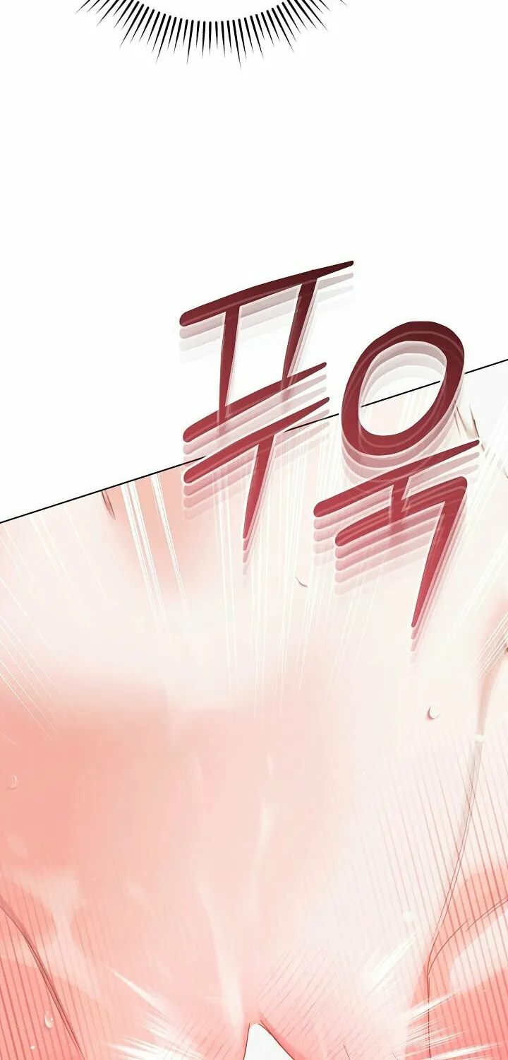 Try Begging Chapter 40 page 77 - 