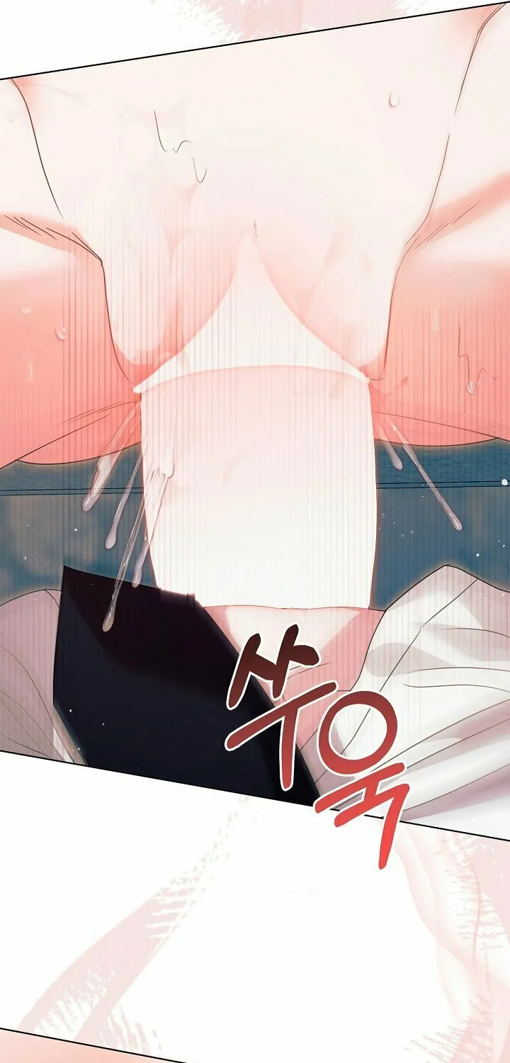 Try Begging Chapter 40 page 9 - 