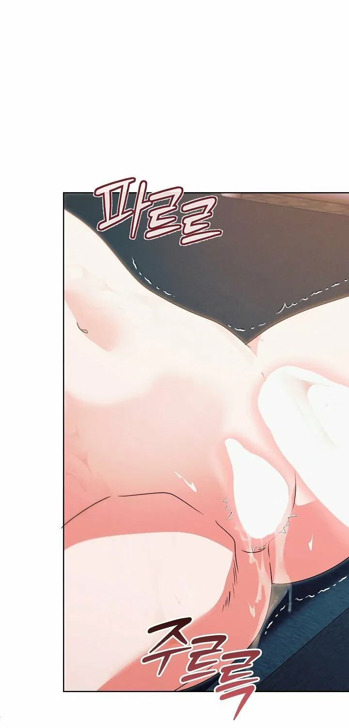 Try Begging Chapter 40 page 82 - 