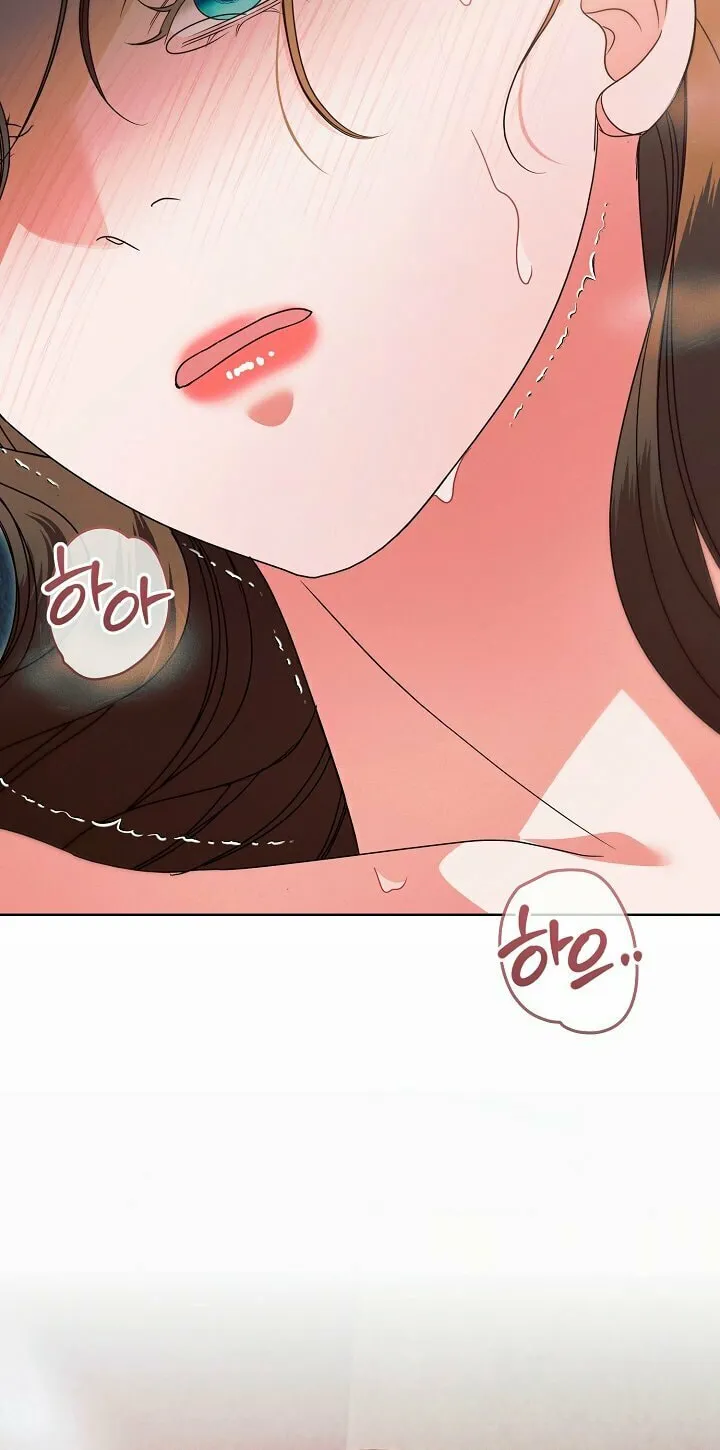 Try Begging Chapter 40 page 85 - 