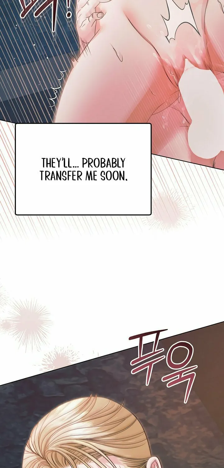 Try Begging Chapter 41 page 11 - 