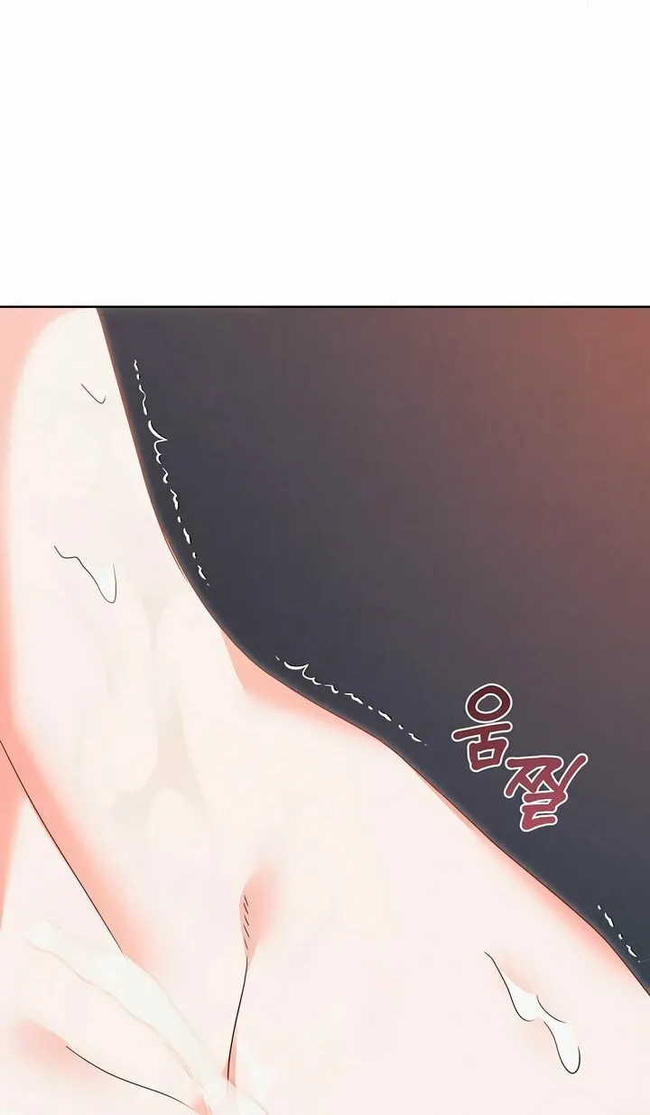 Try Begging Chapter 41 page 17 - 