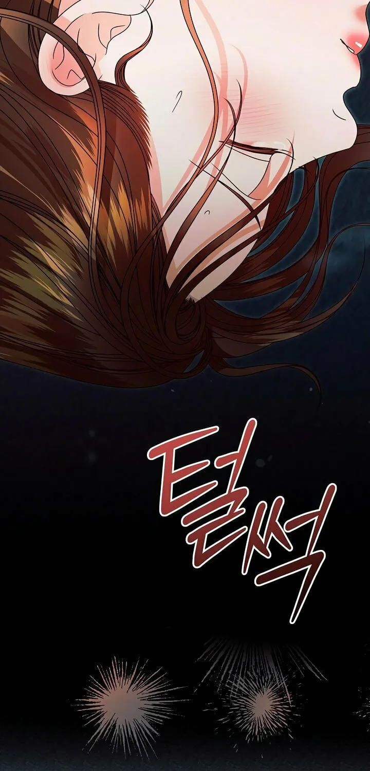 Try Begging Chapter 41 page 20 - 