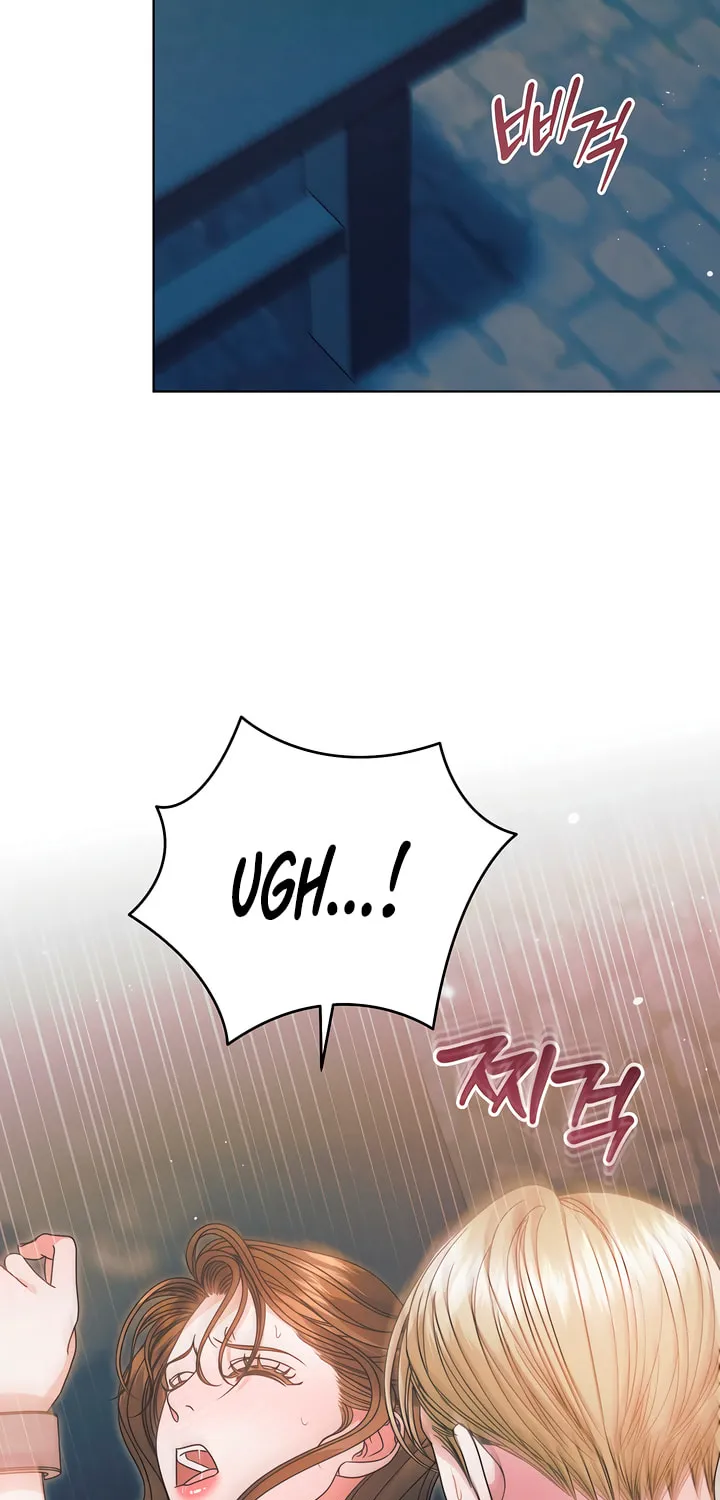 Try Begging Chapter 41 page 3 - 