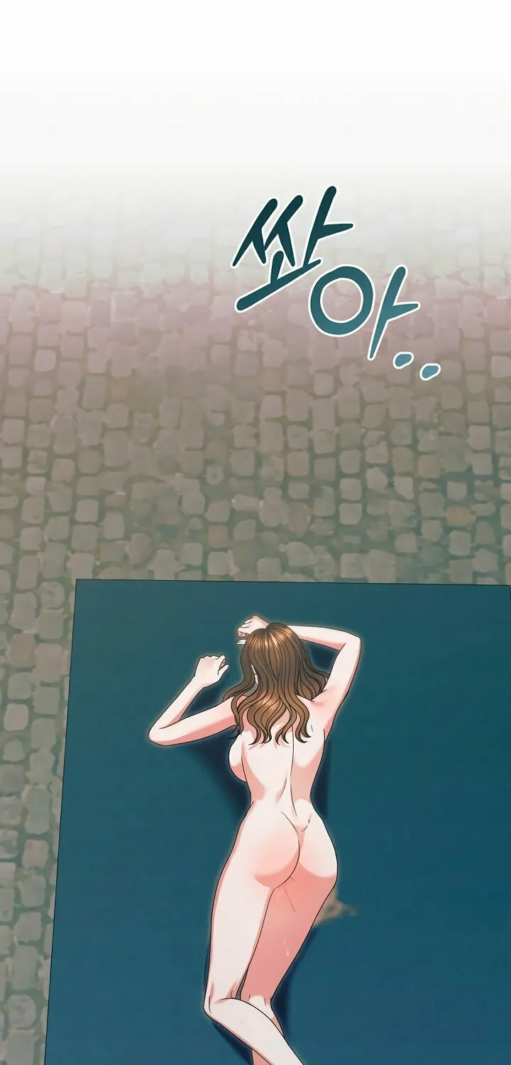 Try Begging Chapter 41 page 22 - 