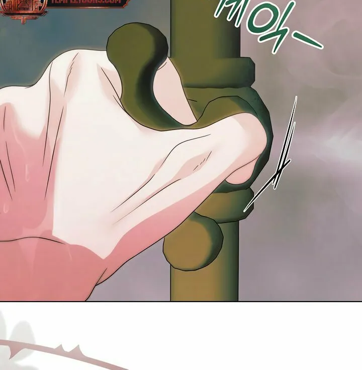 Try Begging Chapter 41 page 24 - 