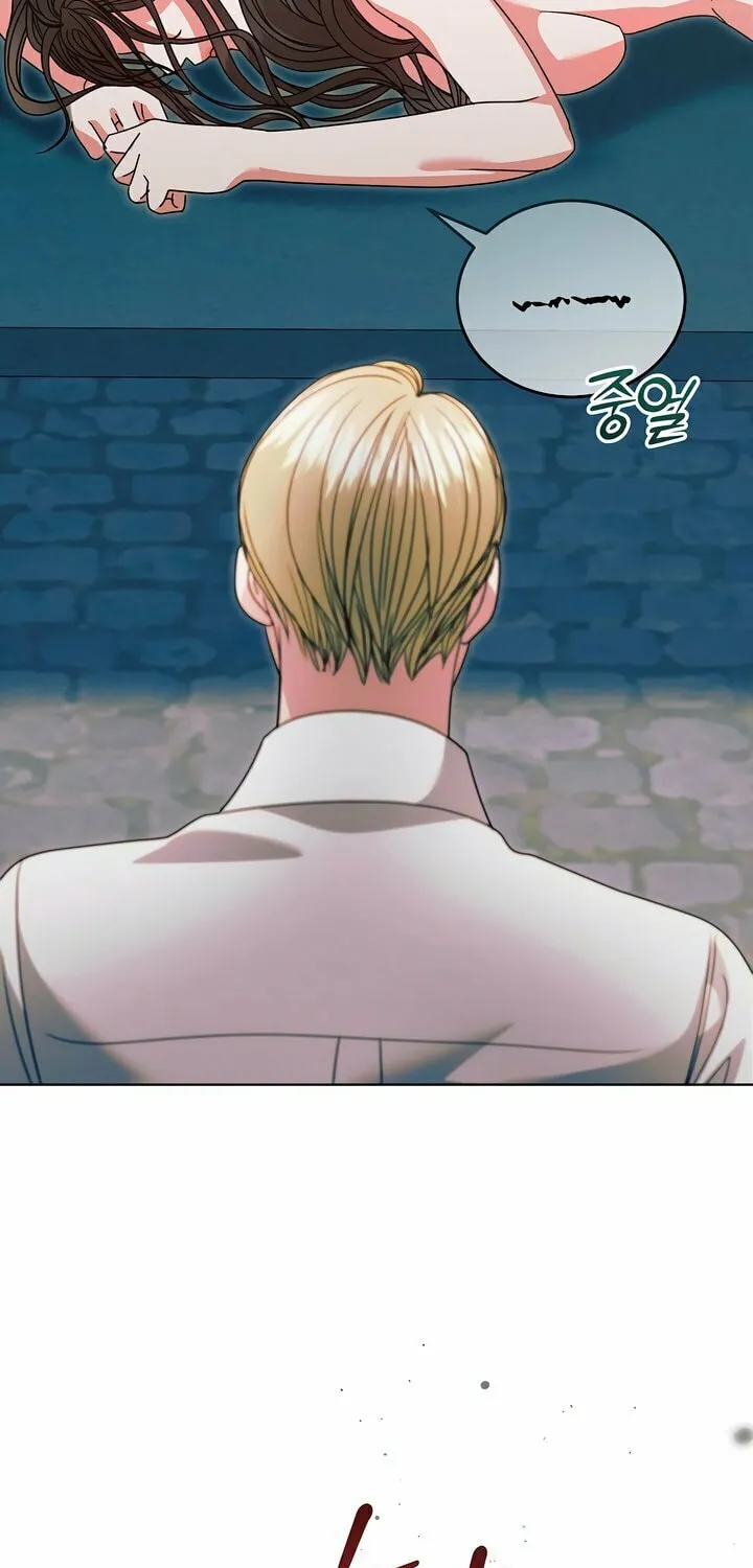 Try Begging Chapter 41 page 31 - 