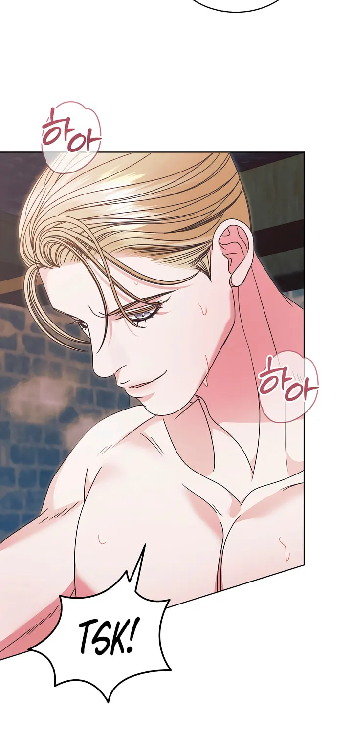 Try Begging Chapter 41 page 5 - 