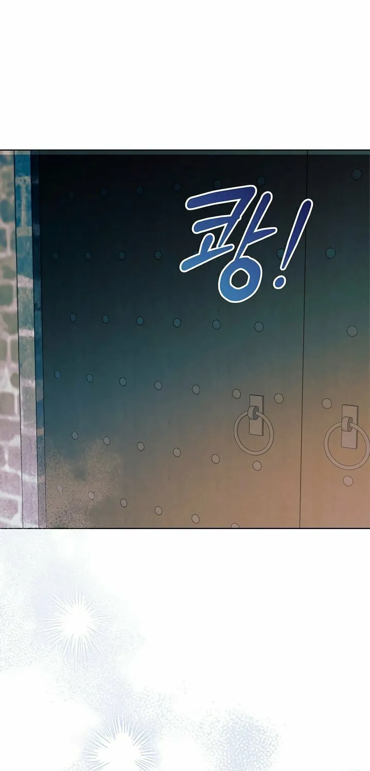 Try Begging Chapter 41 page 54 - 
