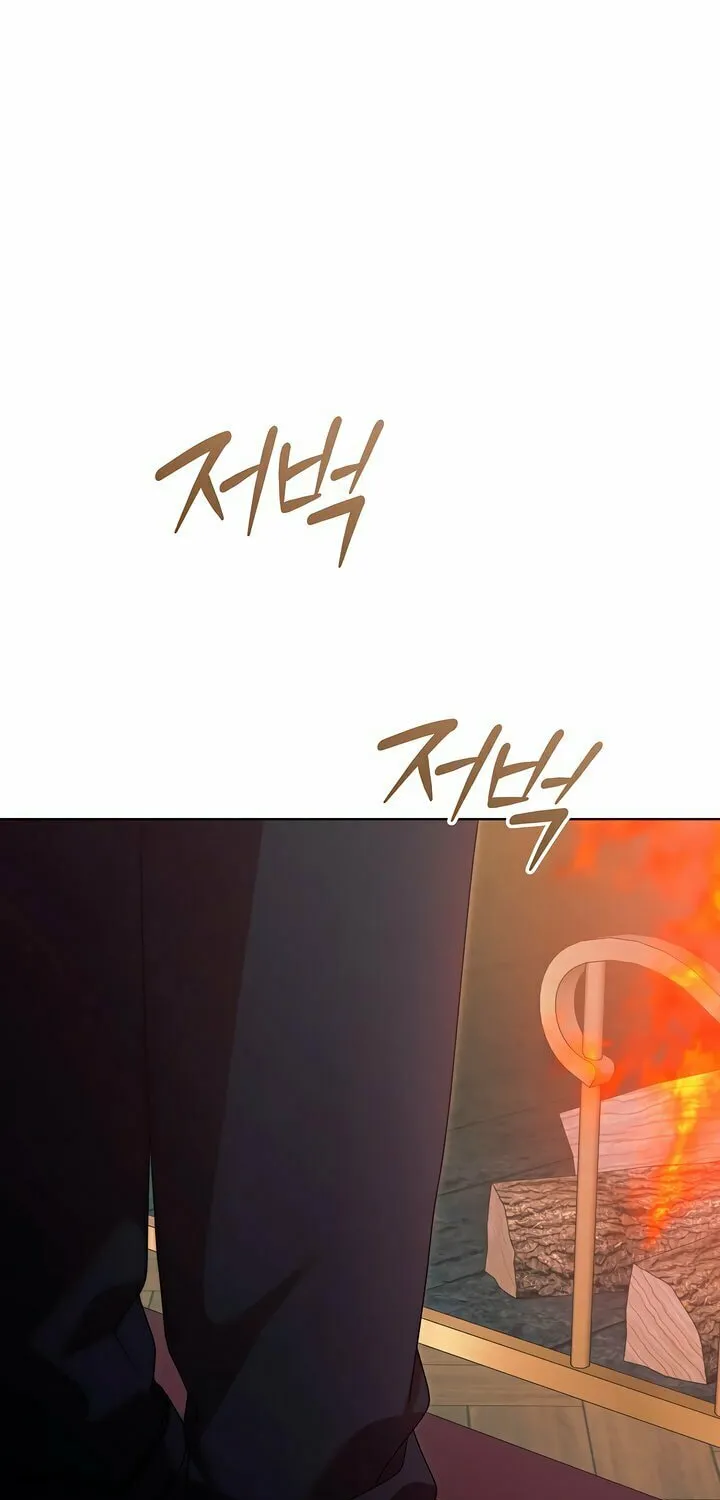 Try Begging Chapter 41 page 79 - 