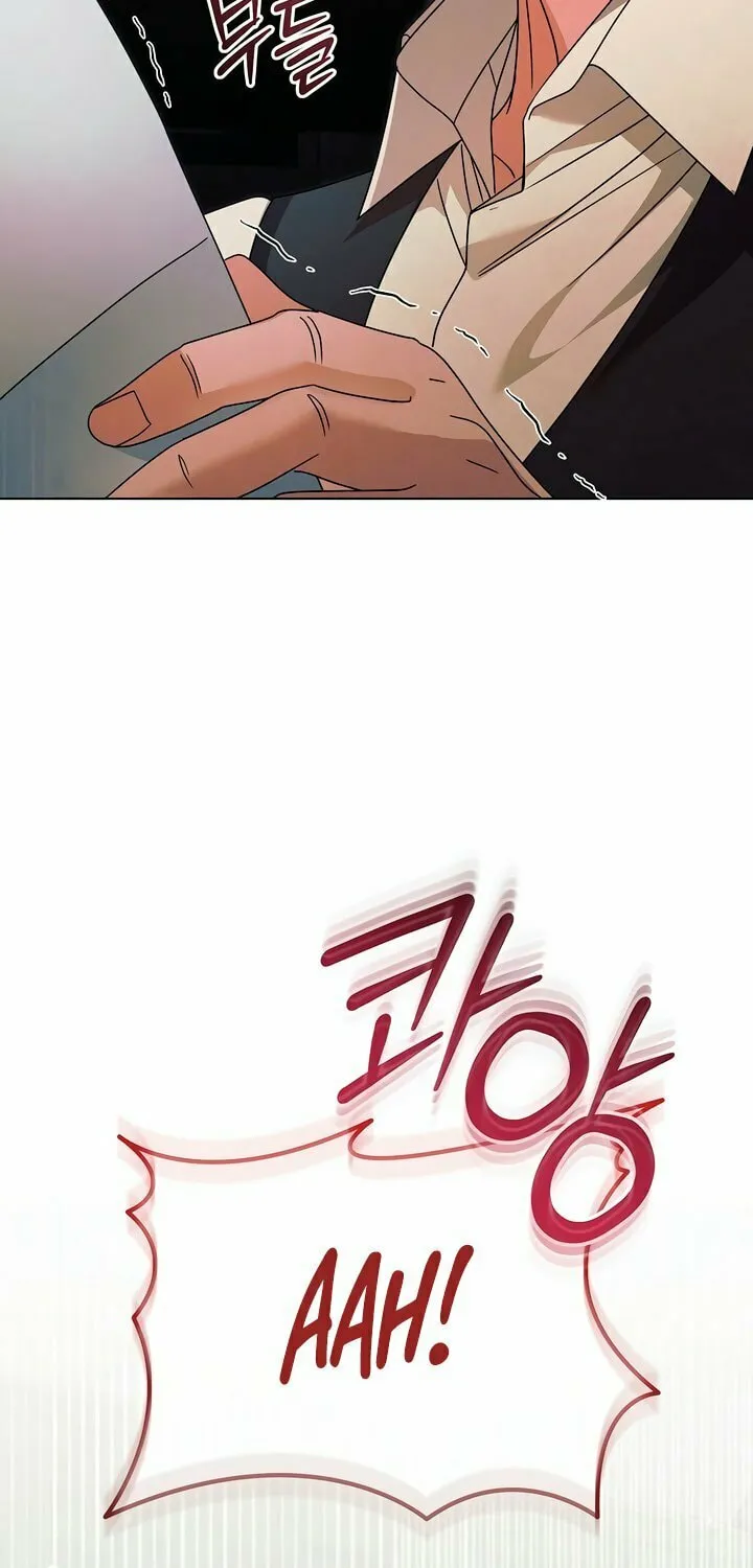 Try Begging Chapter 42 page 15 - 