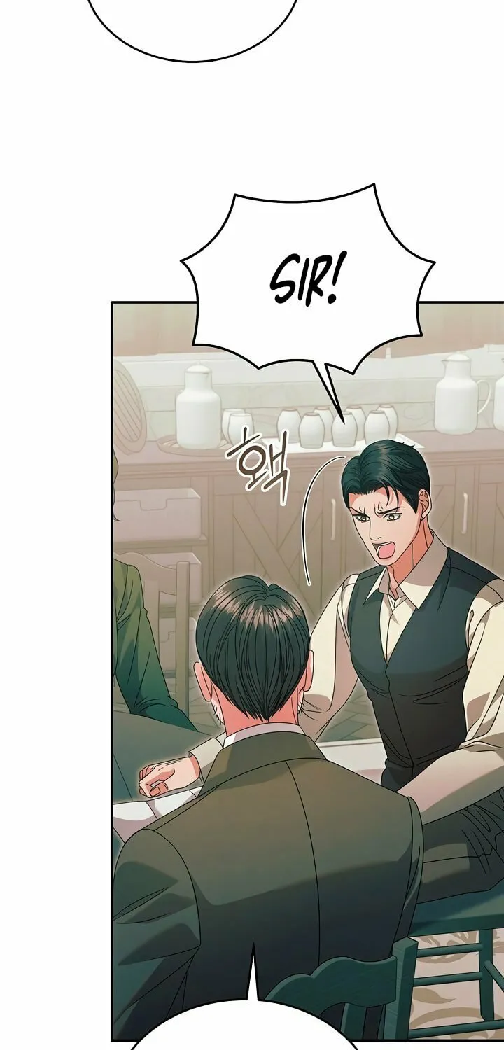 Try Begging Chapter 42 page 20 - 