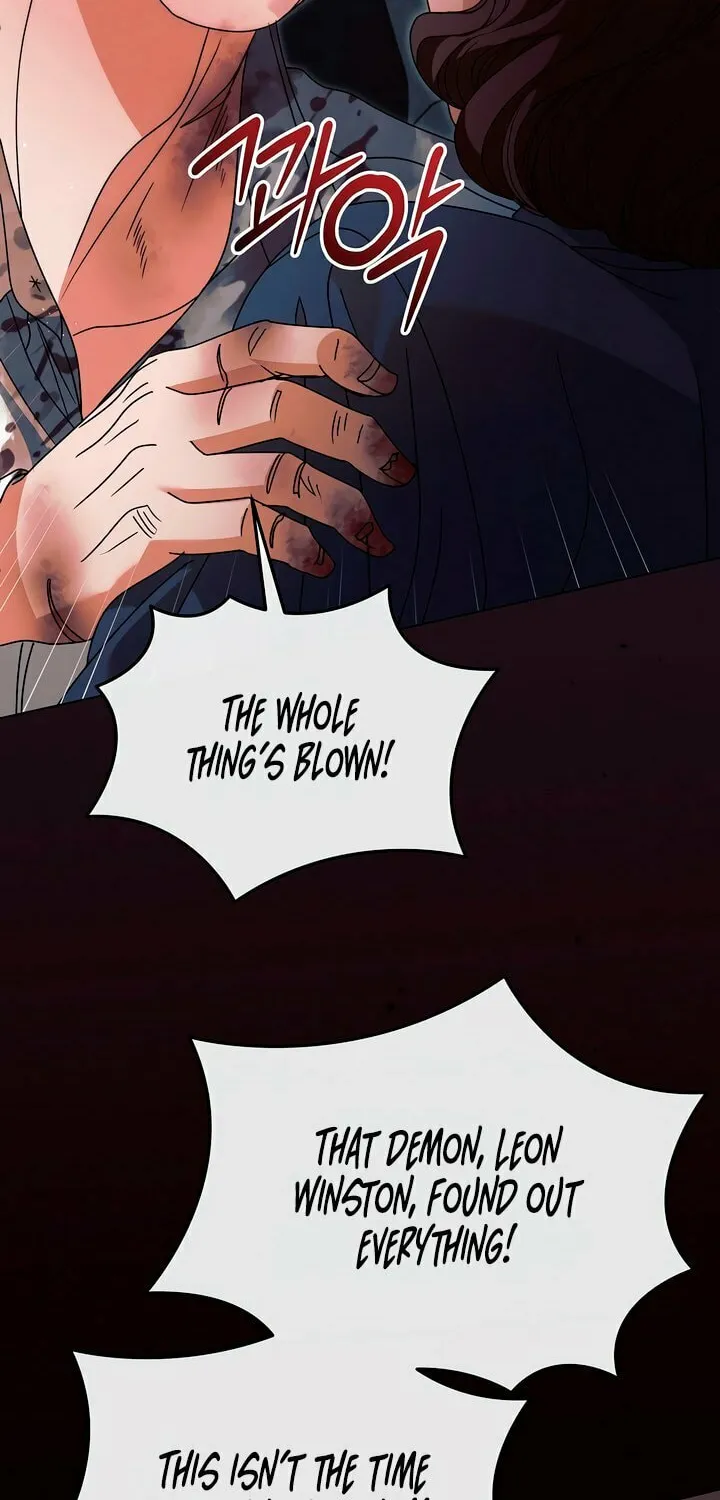 Try Begging Chapter 42 page 26 - 