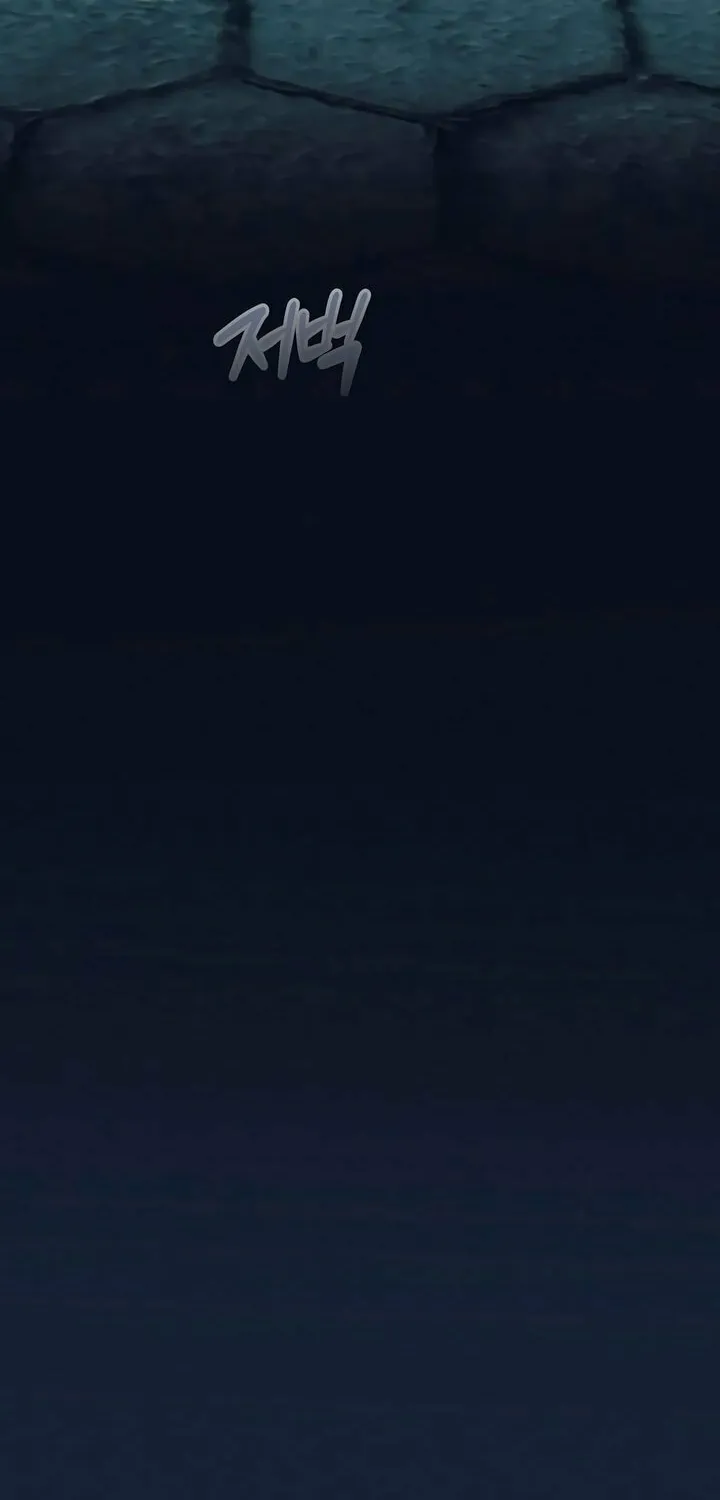 Try Begging Chapter 42 page 91 - 