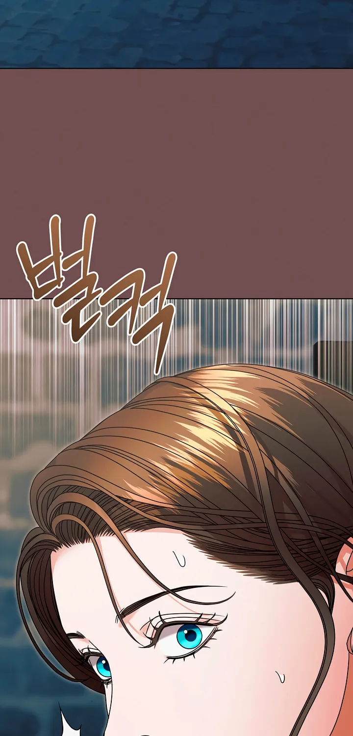 Try Begging Chapter 43 page 2 - 