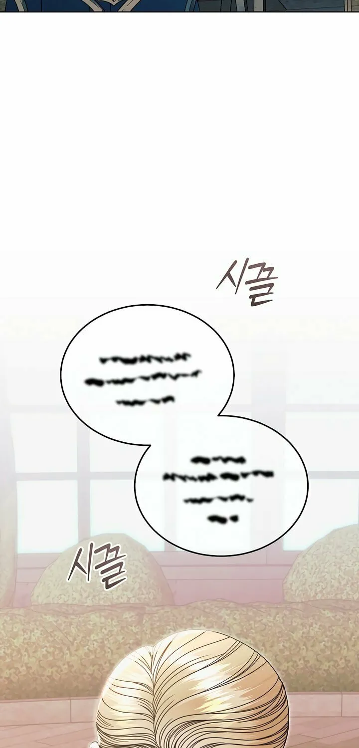 Try Begging Chapter 43 page 87 - 