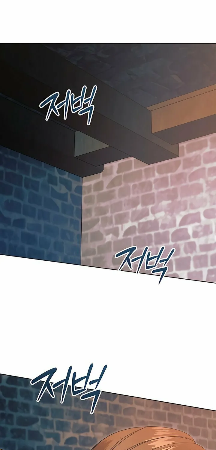 Try Begging Chapter 44 page 13 - 