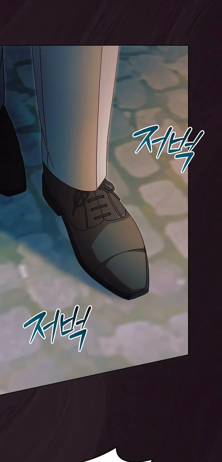 Try Begging Chapter 44 page 25 - 