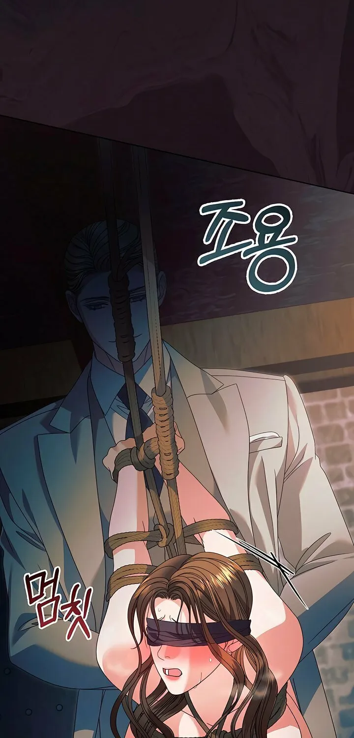 Try Begging Chapter 44 page 30 - 