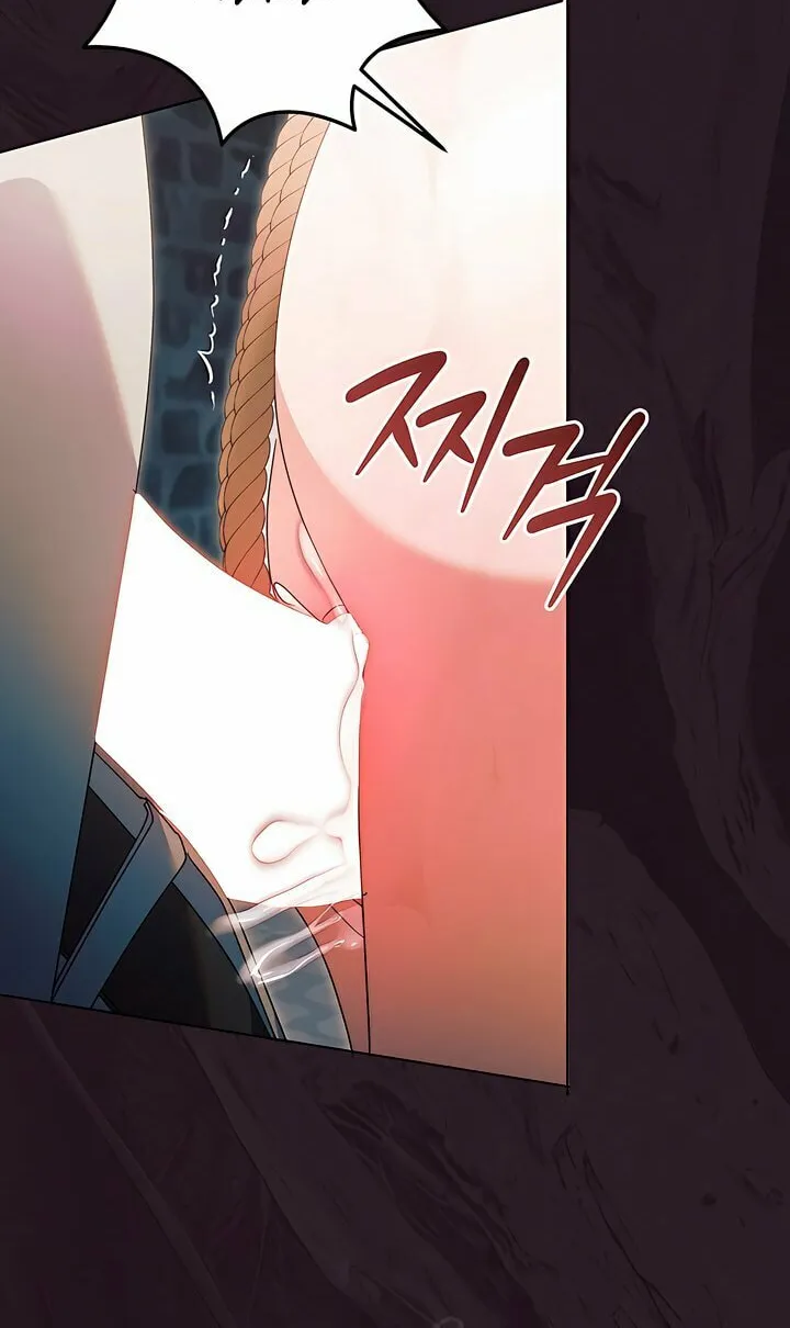 Try Begging Chapter 44 page 40 - 