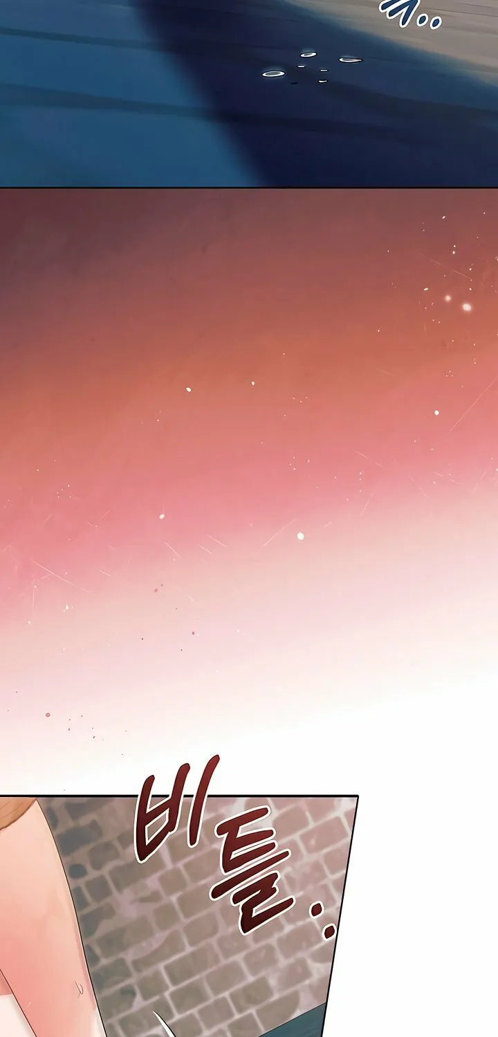 Try Begging Chapter 44 page 5 - 