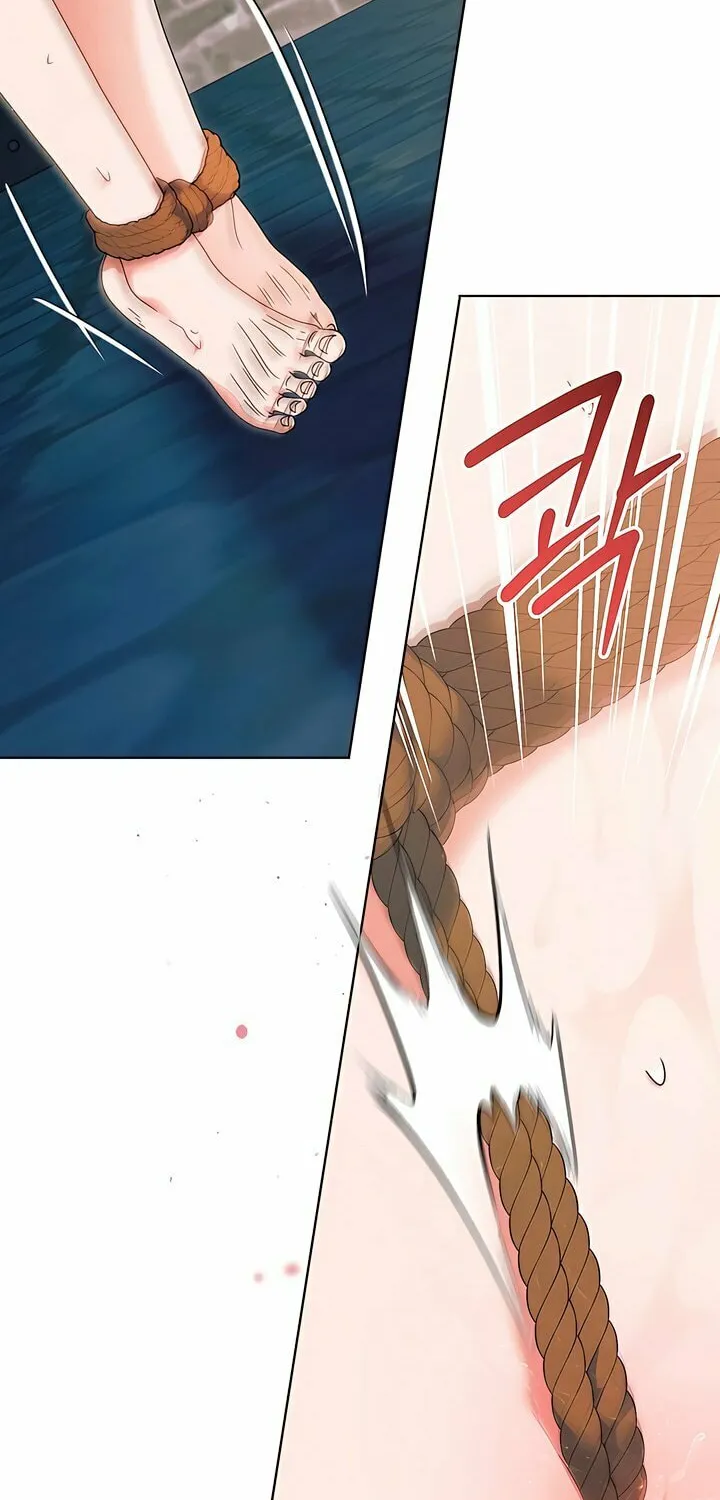 Try Begging Chapter 44 page 6 - 
