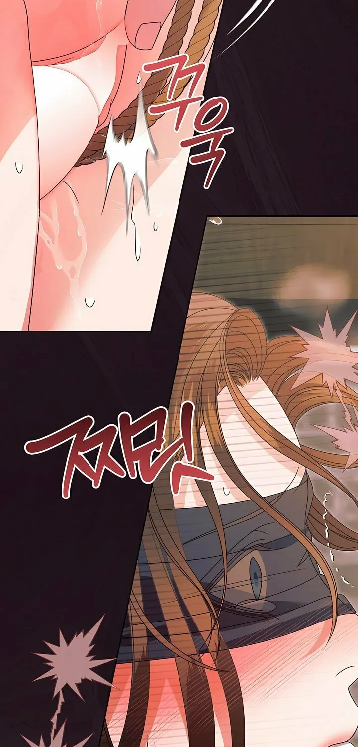 Try Begging Chapter 44 page 54 - 