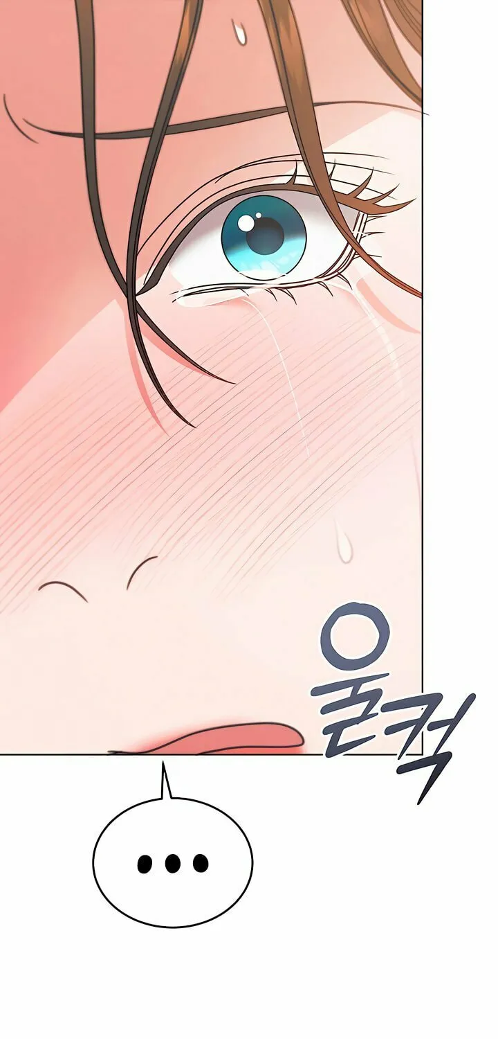 Try Begging Chapter 44 page 69 - 