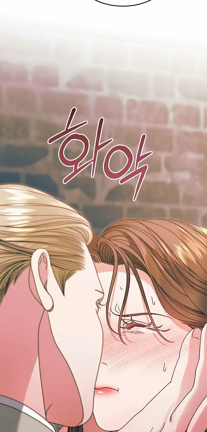 Try Begging Chapter 44 page 74 - 