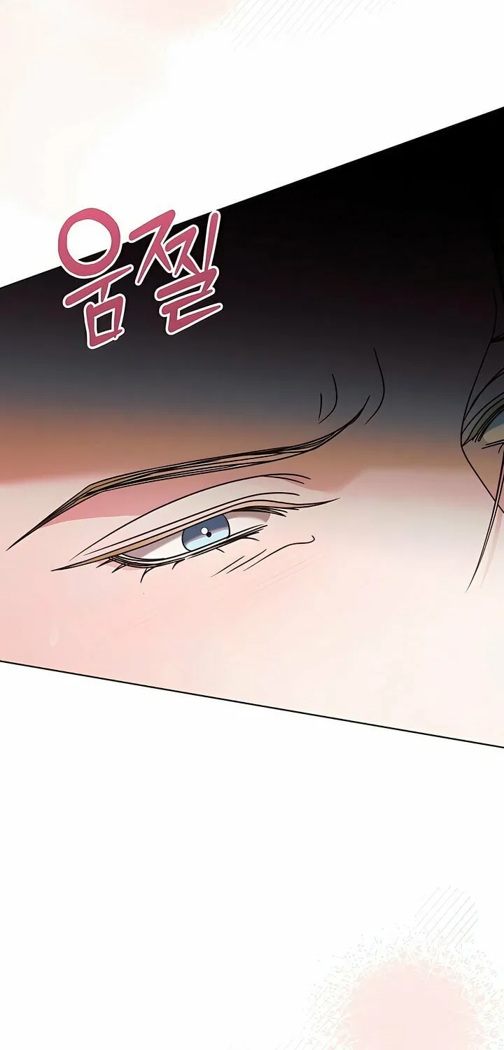 Try Begging Chapter 44 page 78 - 