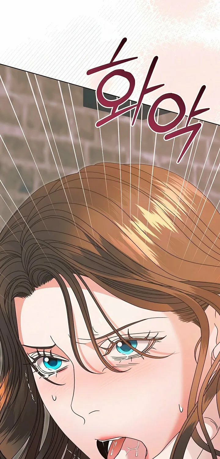 Try Begging Chapter 44 page 79 - 