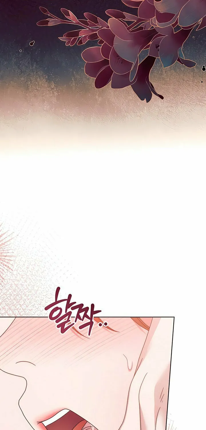 Try Begging Chapter 44 page 82 - 
