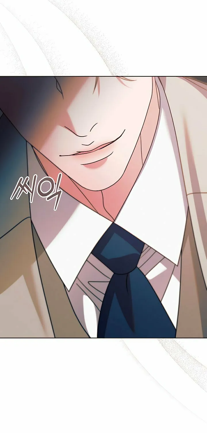 Try Begging Chapter 45 page 29 - 