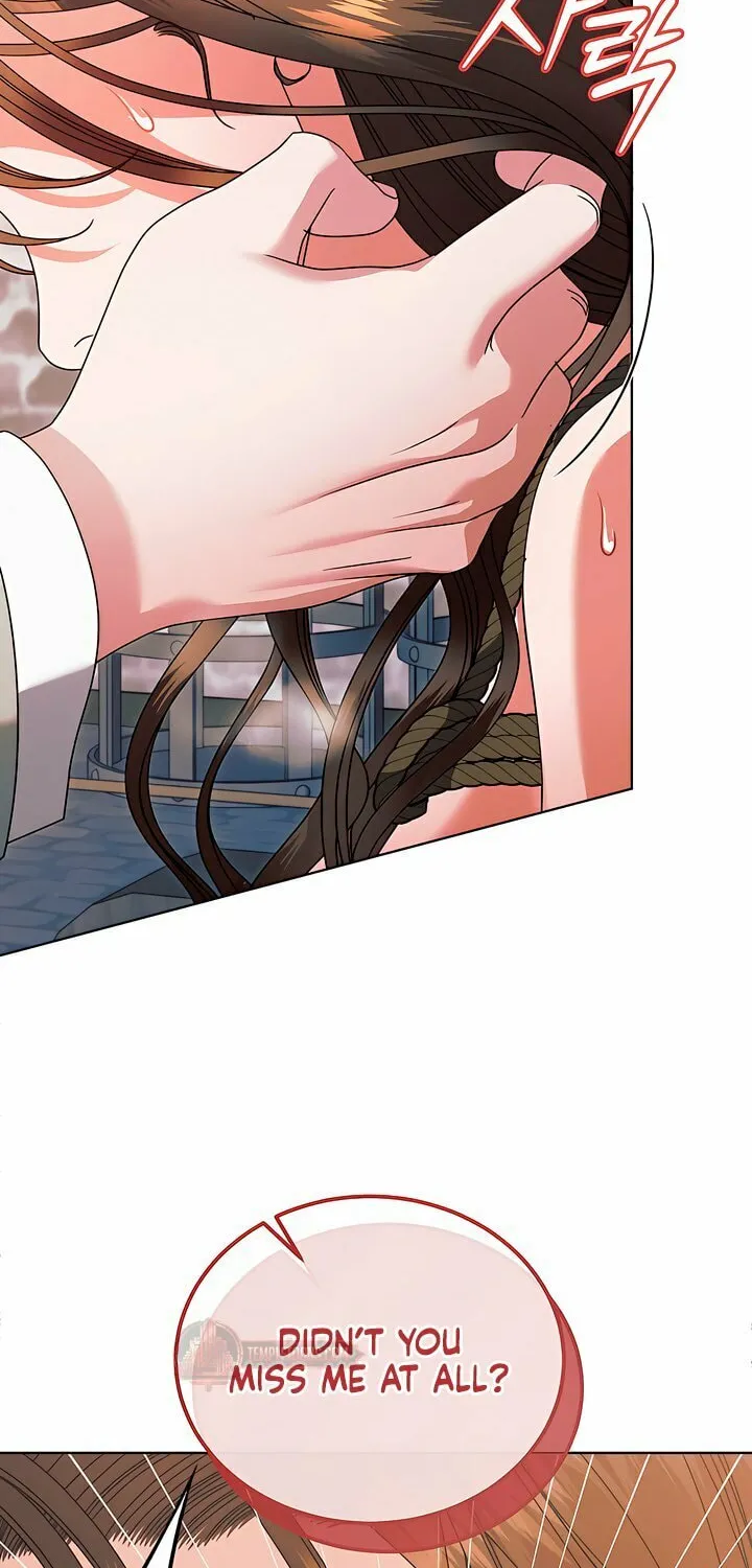 Try Begging Chapter 45 page 6 - 