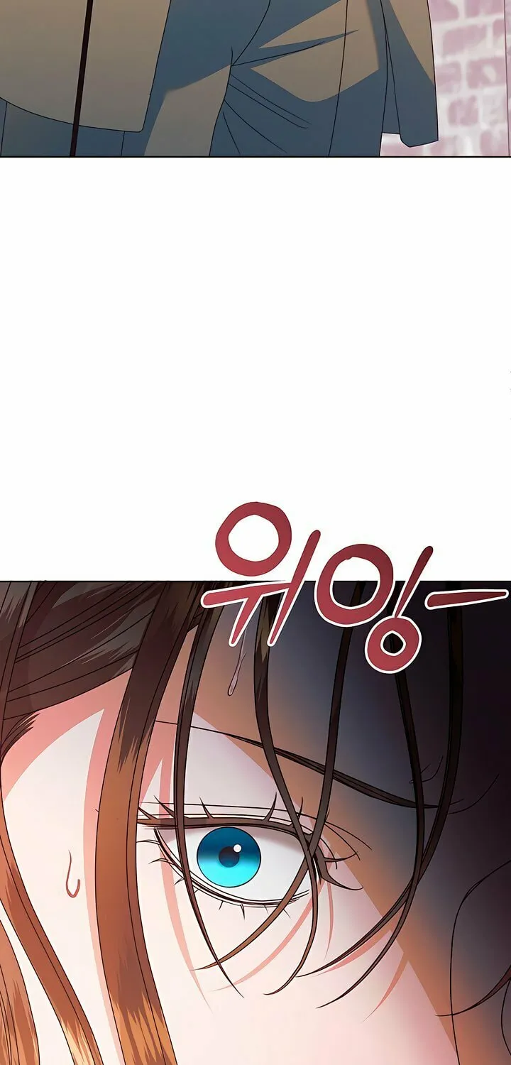 Try Begging Chapter 45 page 51 - 